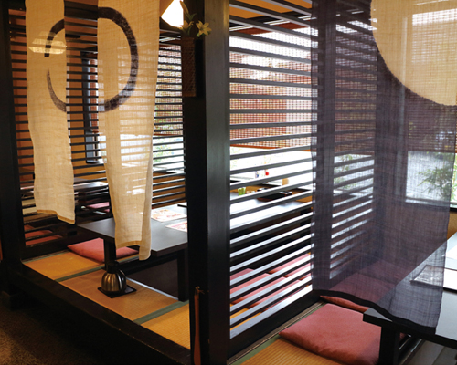 Udon Saryo Hanamurasaki