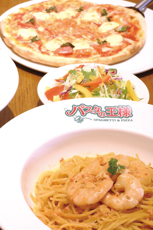 義大利麵之王 八女店